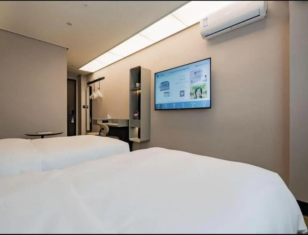 Hanting Hotel Beijing Wangfujing