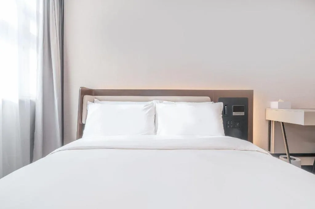 Hanting Hotel Beijing Wangfujing