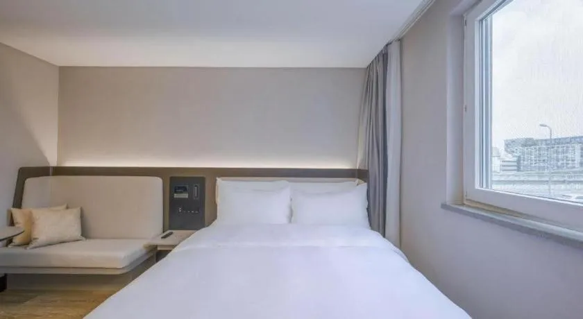 Hanting Hotel Beijing Wangfujing