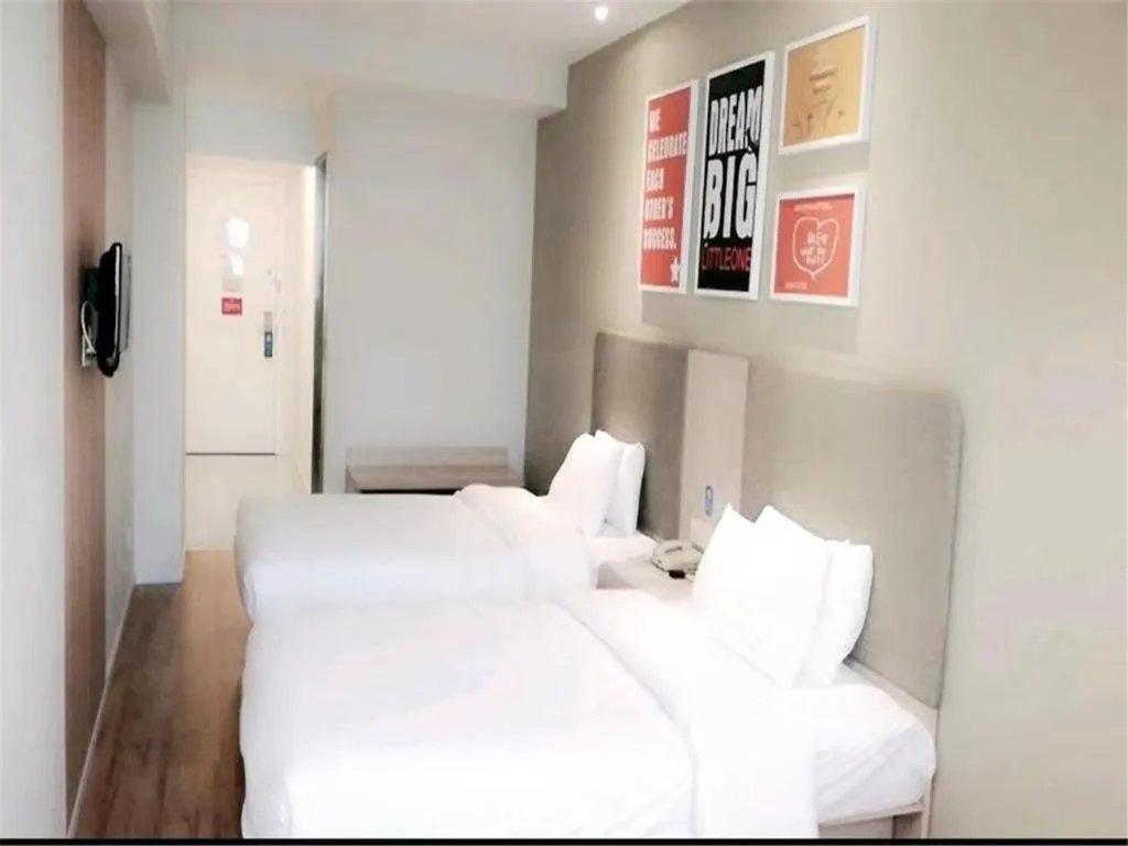 Hanting Hotel Beijing Wangfujing