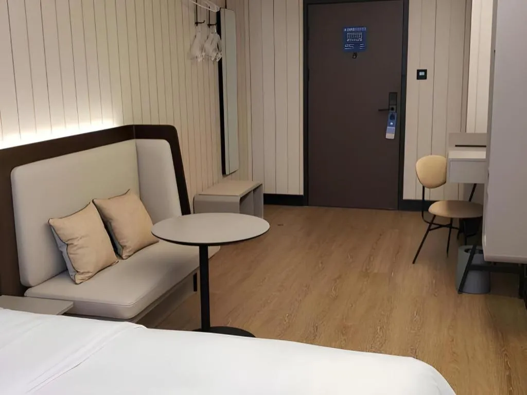 Hanting Hotel Beijing Wangfujing