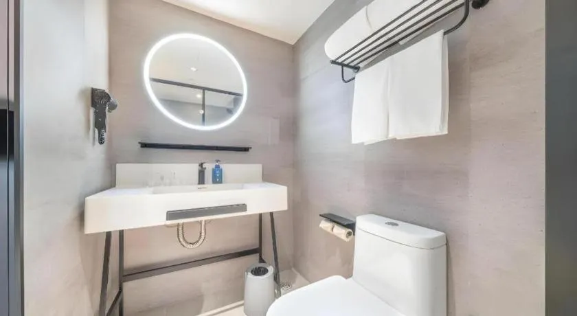 Hanting Hotel Beijing Wangfujing