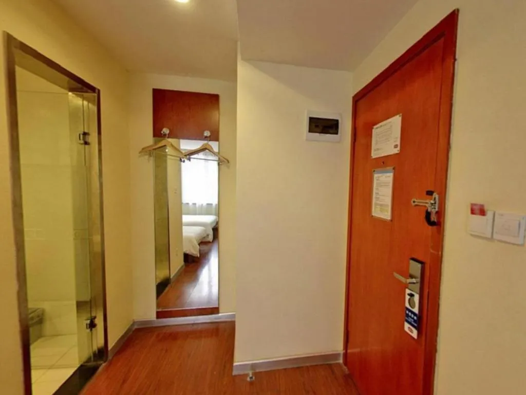 Hanting Hotel Shanghai Xiangyang Road