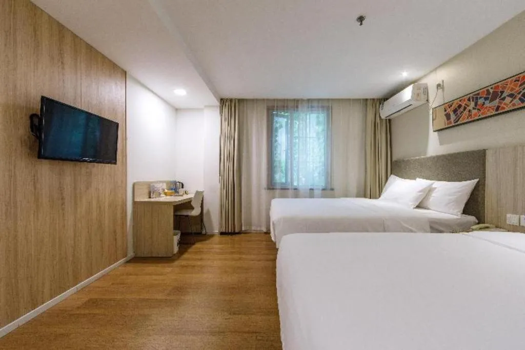 Hanting Hotel Shanghai Xiangyang Road