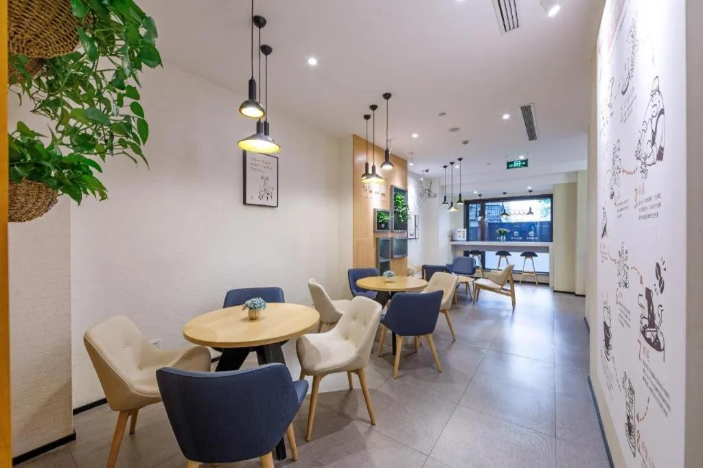 Hanting Hotel Shanghai Xiangyang Road