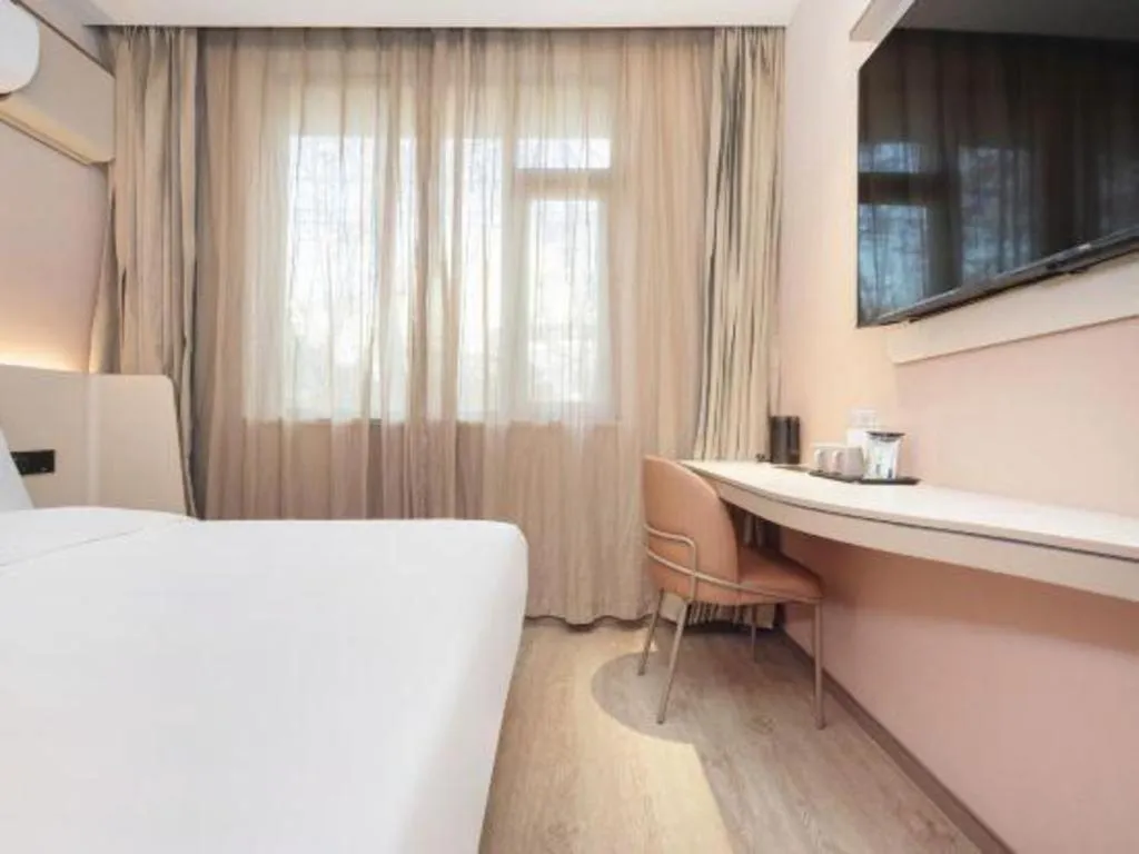 Hanting Hotel Shanghai Xiangyang Road