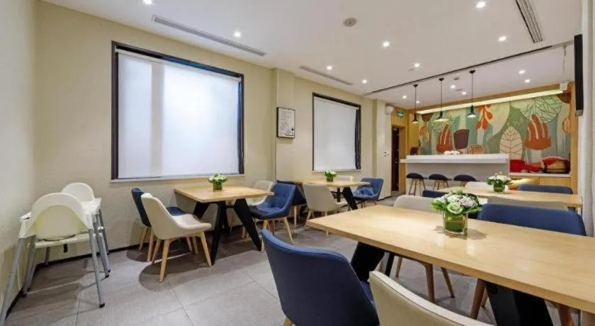 Hanting Hotel Shanghai Xiangyang Road