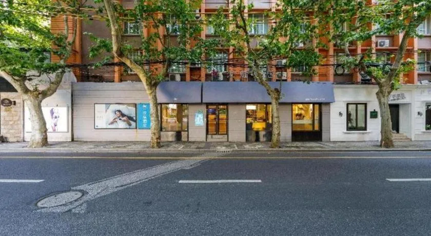 Hanting Hotel Shanghai Xiangyang Road