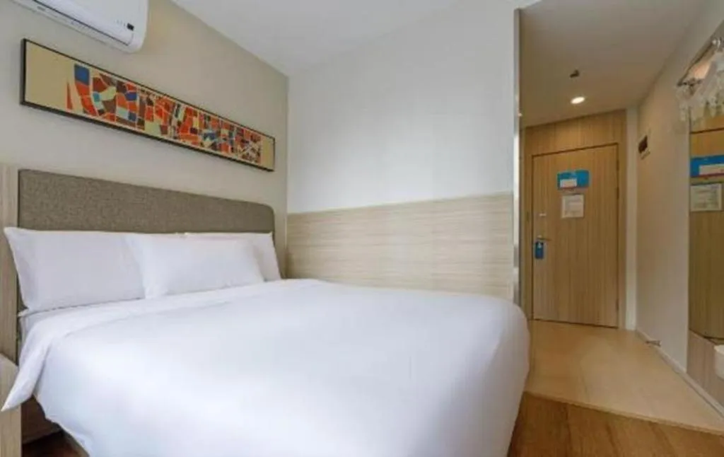 Hanting Hotel Shanghai Xiangyang Road
