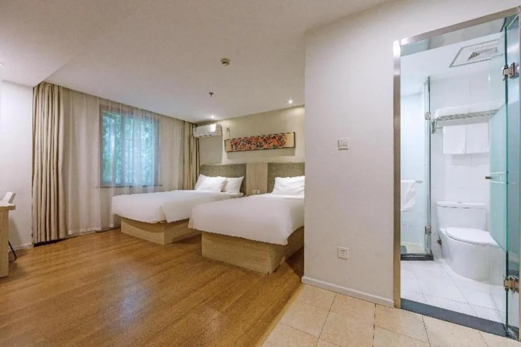 Hanting Hotel Shanghai Xiangyang Road