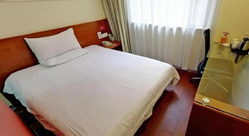 Hanting Hotel Shanghai Xiangyang Road