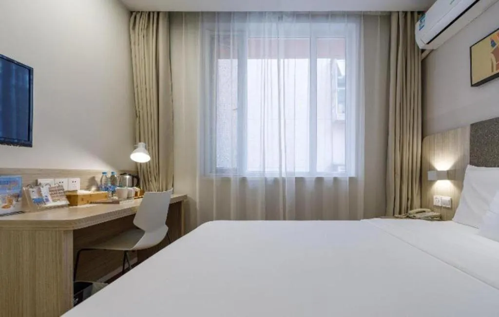 Hanting Hotel Shanghai Xiangyang Road