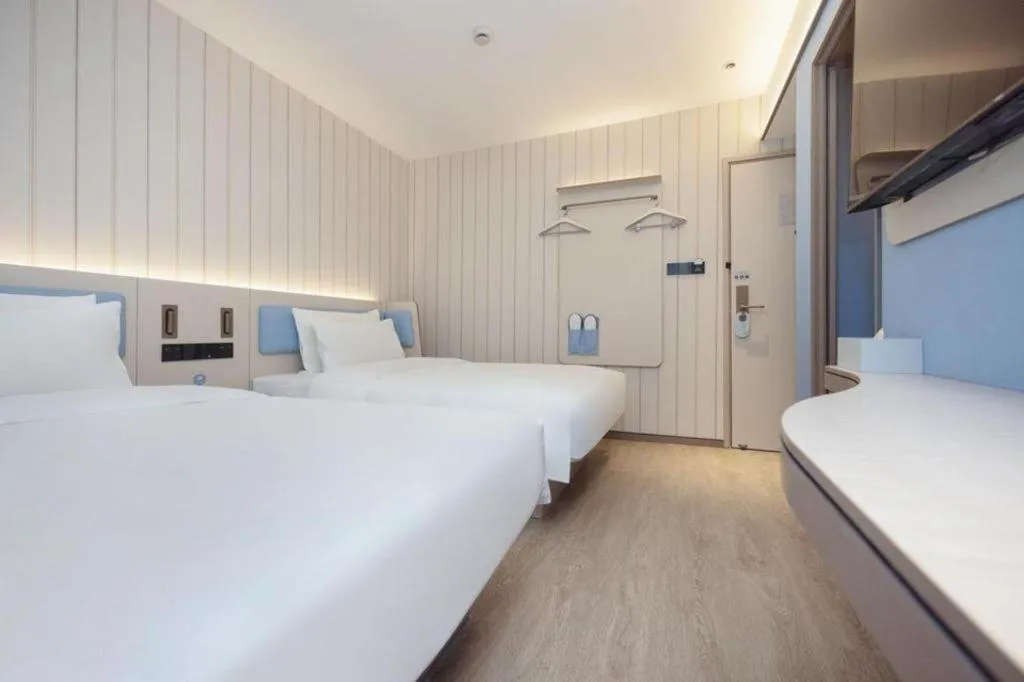 Hanting Hotel Shanghai Xiangyang Road