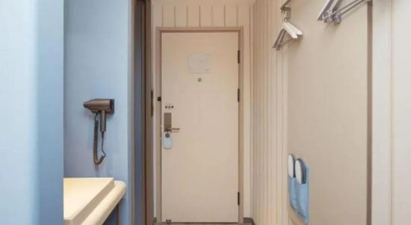 Hanting Hotel Shanghai Xiangyang Road