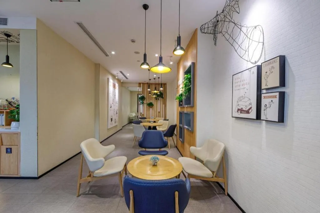 Hanting Hotel Shanghai Xiangyang Road