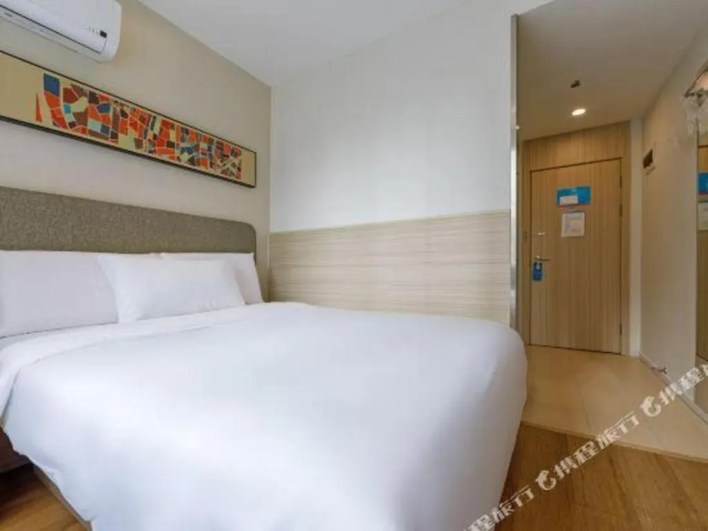 Hanting Hotel Shanghai Xiangyang Road