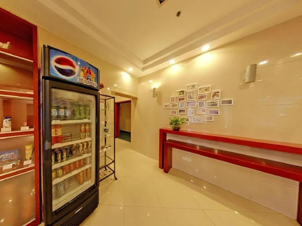 Hanting Hotel Shanghai Xiangyang Road