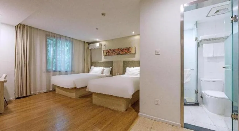 Hanting Hotel Shanghai Xiangyang Road