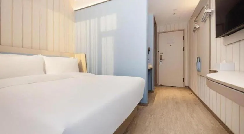 Hanting Hotel Shanghai Xiangyang Road