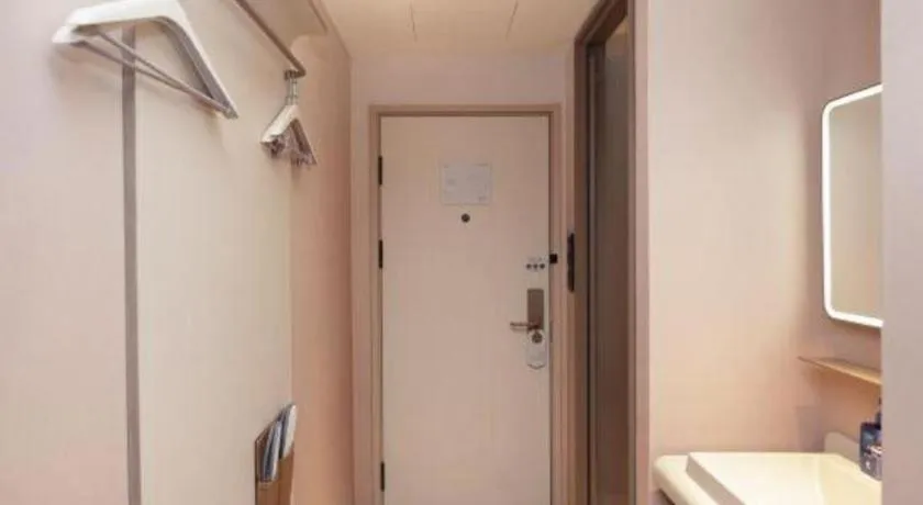 Hanting Hotel Shanghai Xiangyang Road