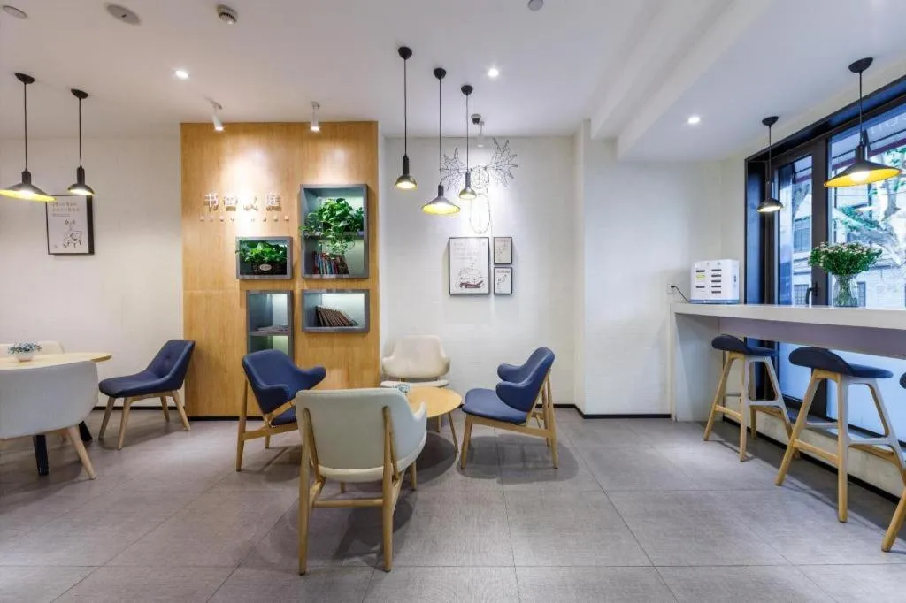 Hanting Hotel Shanghai Xiangyang Road