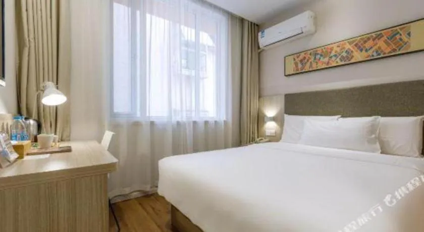 Hanting Hotel Shanghai Xiangyang Road