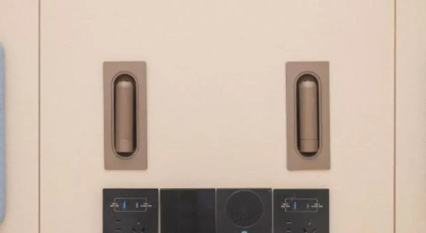 Hanting Hotel Shanghai Xiangyang Road