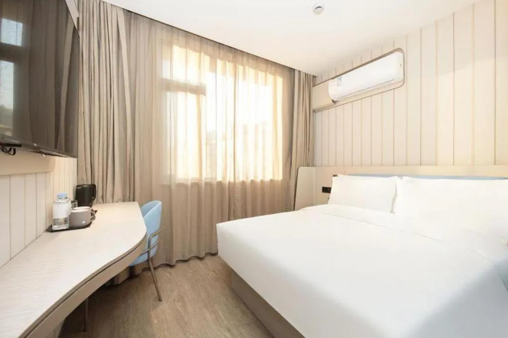 Hanting Hotel Shanghai Xiangyang Road
