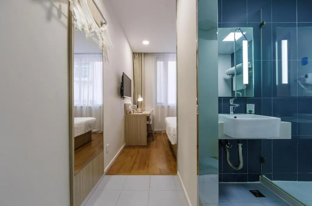 Hanting Hotel Shanghai Xiangyang Road