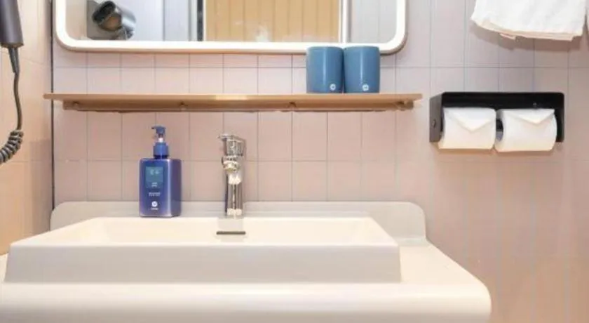 Hanting Hotel Shanghai Xiangyang Road