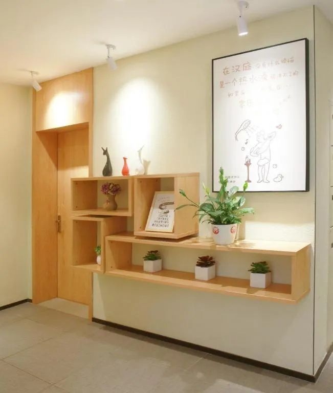 Hanting Hotel Hangzhou Central Wulin Square Metro Station