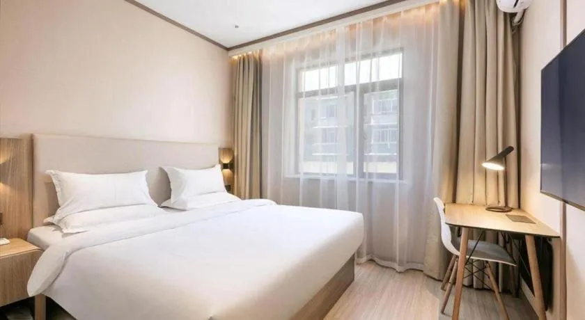 Hanting Hotel Hangzhou Central Wulin Square Metro Station