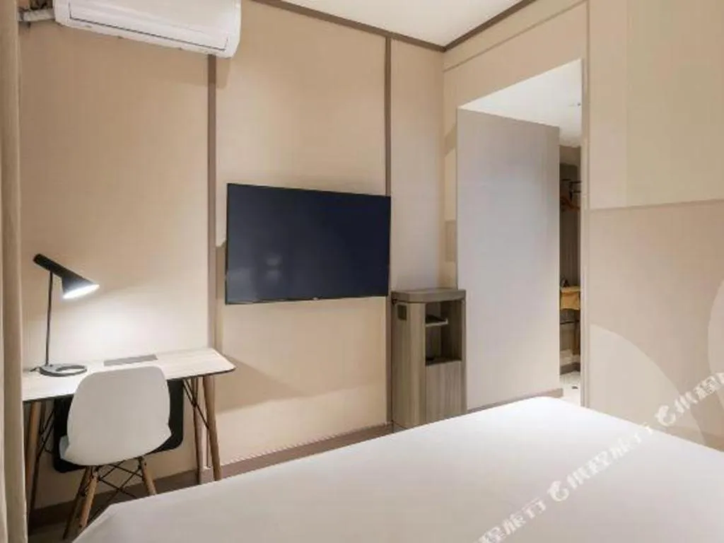 Hanting Hotel Hangzhou Central Wulin Square Metro Station