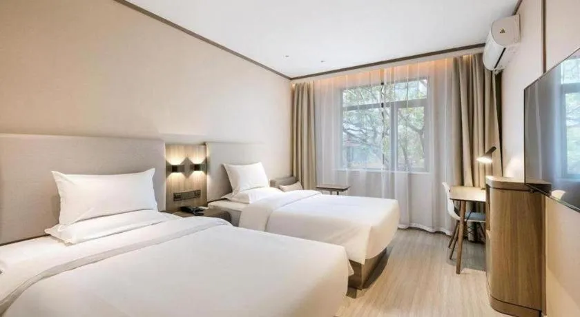 Hanting Hotel Hangzhou Central Wulin Square Metro Station