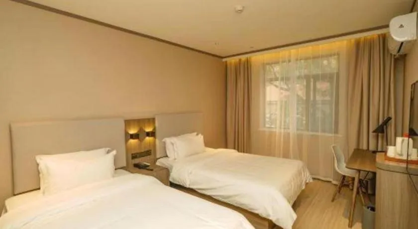 Hanting Hotel Hangzhou Central Wulin Square Metro Station