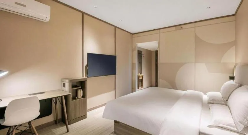 Hanting Hotel Hangzhou Central Wulin Square Metro Station