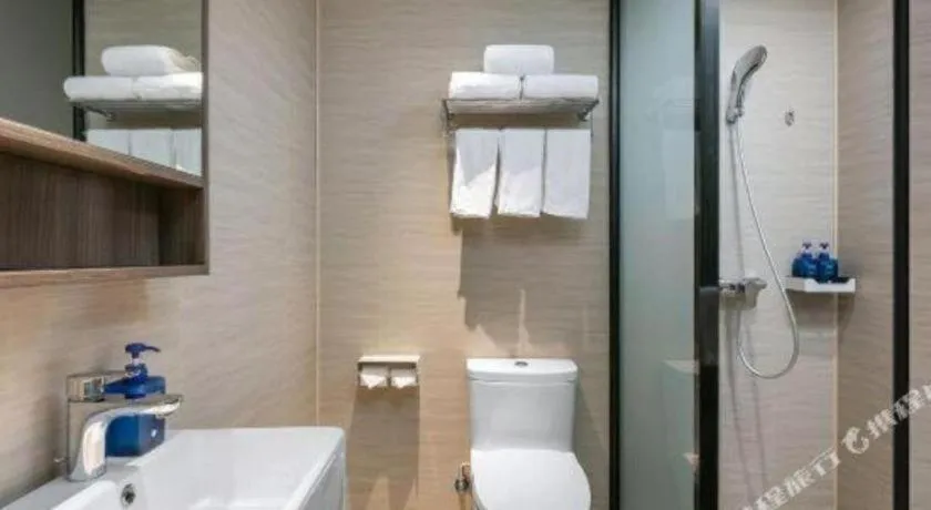 Hanting Hotel Hangzhou Central Wulin Square Metro Station