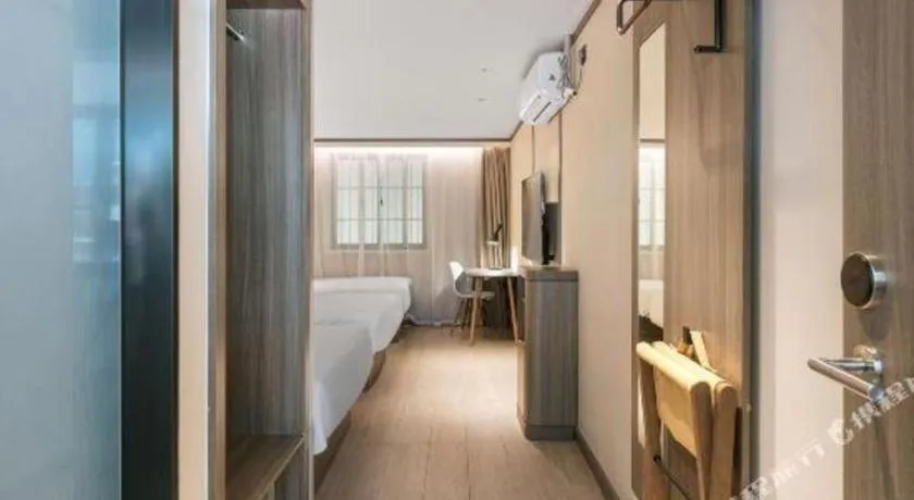 Hanting Hotel Hangzhou Central Wulin Square Metro Station