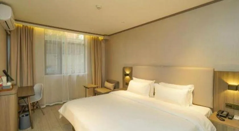 Hanting Hotel Hangzhou Central Wulin Square Metro Station