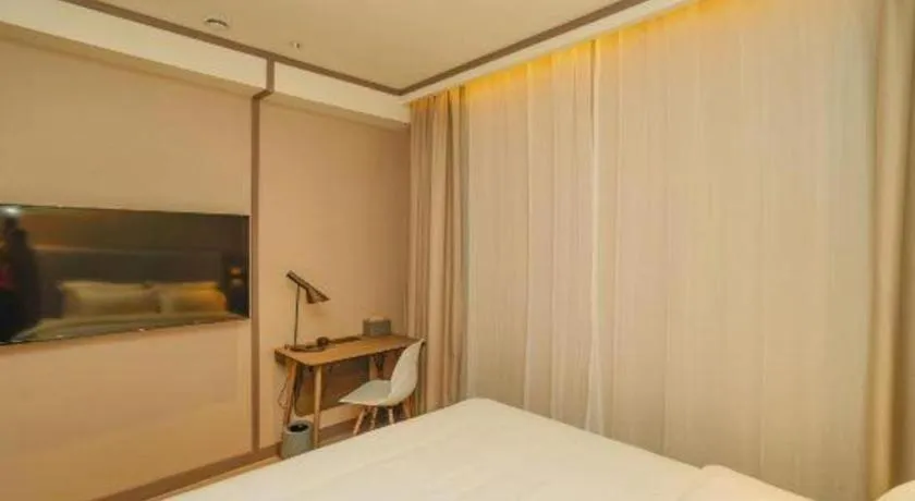 Hanting Hotel Hangzhou Central Wulin Square Metro Station