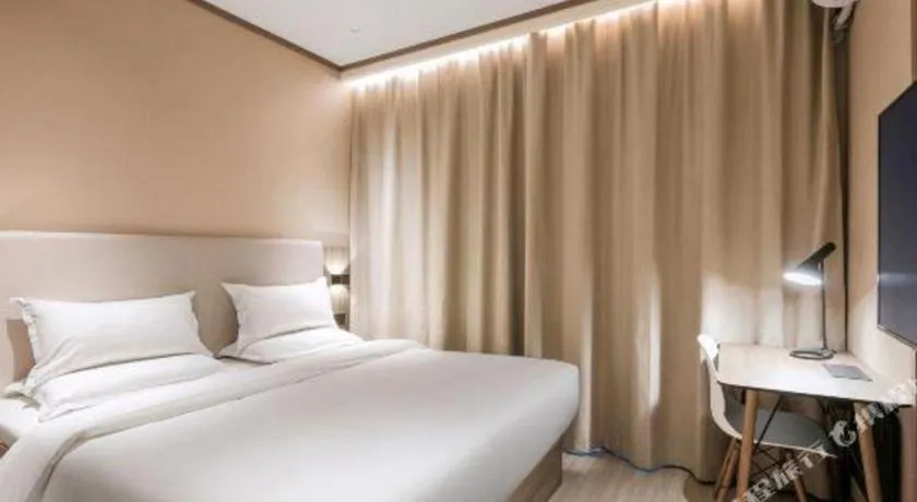 Hanting Hotel Hangzhou Central Wulin Square Metro Station