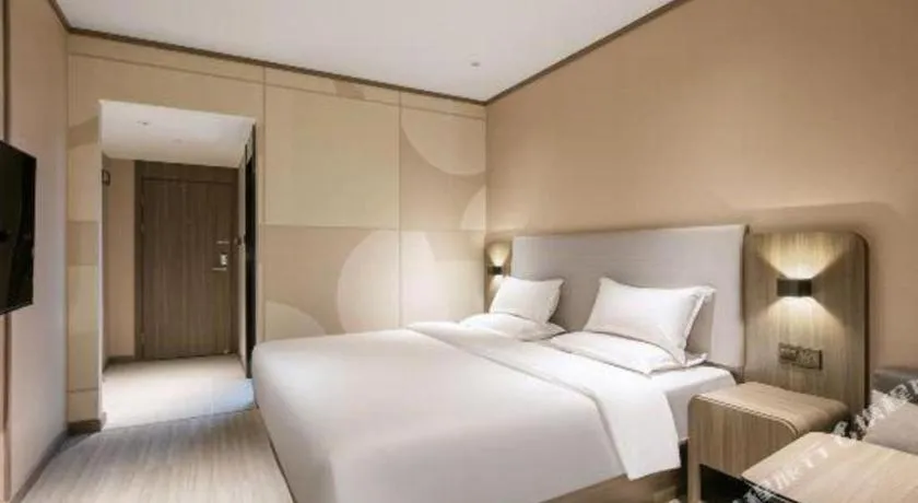 Hanting Hotel Hangzhou Central Wulin Square Metro Station