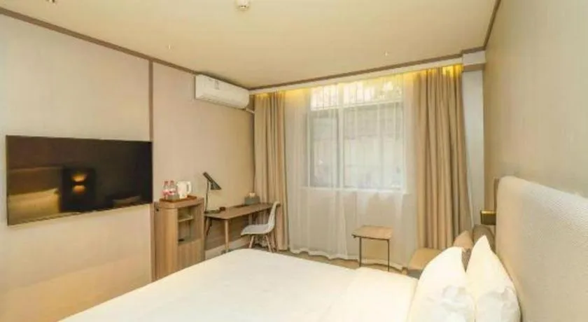 Hanting Hotel Hangzhou Central Wulin Square Metro Station