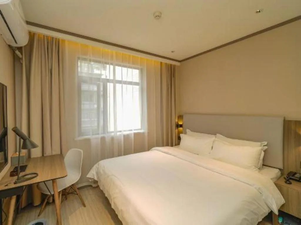 Hanting Hotel Hangzhou Central Wulin Square Metro Station