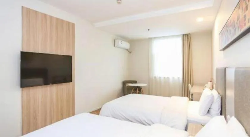 Hanting Hotel Chengdu Kuanzhai Alley