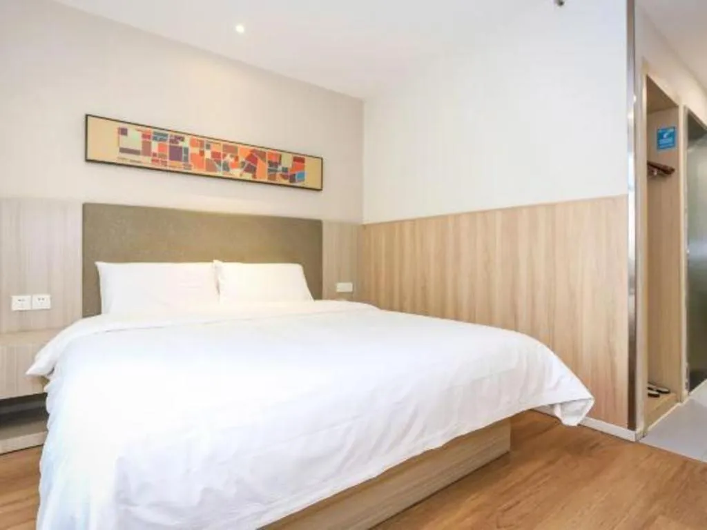 Hanting Hotel Chengdu Kuanzhai Alley