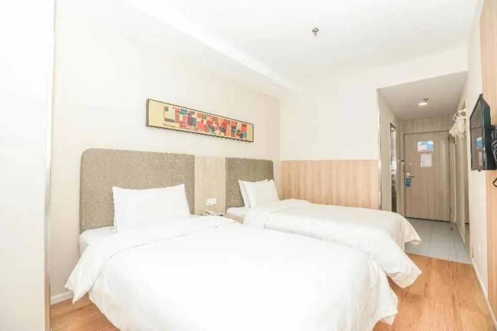 Hanting Hotel Chengdu Kuanzhai Alley