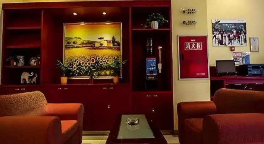 Hanting Hotel Chengdu Kuanzhai Alley