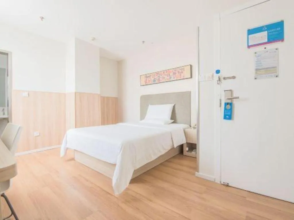 Hanting Hotel Chengdu Kuanzhai Alley