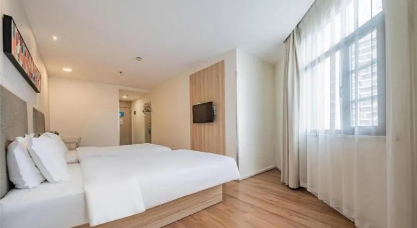 Hanting Hotel Chengdu Kuanzhai Alley